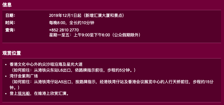 2024年澳门天天开彩7456,探索未知的奇妙旅程_WP版.0.705