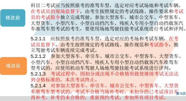 (名将安卓版)名将安卓合集，游戏魅力与深度解析