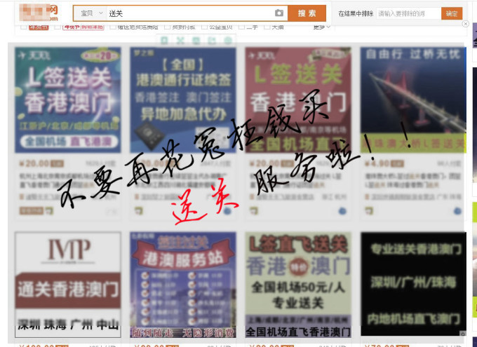 新澳门精准资料期期精准最全管家婆,前沿解答解释落实_探险版9.866