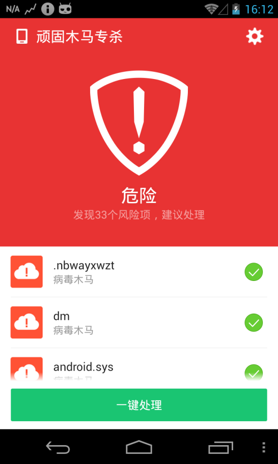 7777788888管家精准管家婆免费管家婆,探索语言中动态词汇的意义_尊贵款.1.750