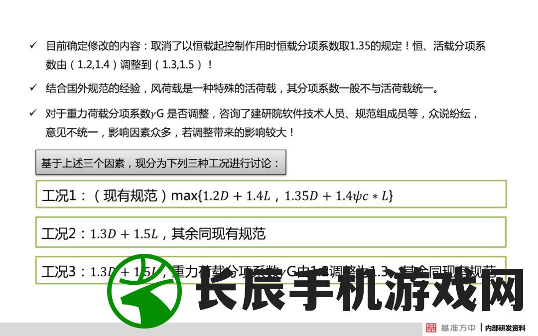 三期必开一期免费资料澳门198期,实践分析解释落实_进阶版.0.976