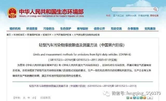 2024澳门资料免费大全,权威解答解释落实_LE版.6.158