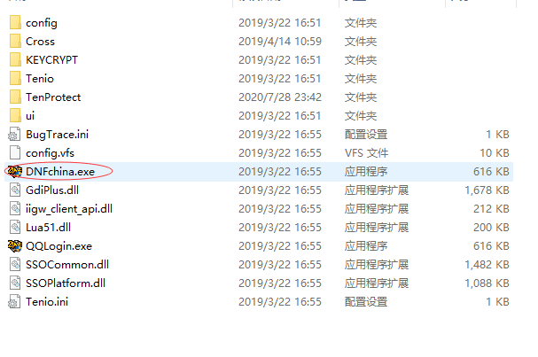 2024澳门天天开好彩大全20237456,高效解答解释落实_单独版.8.769