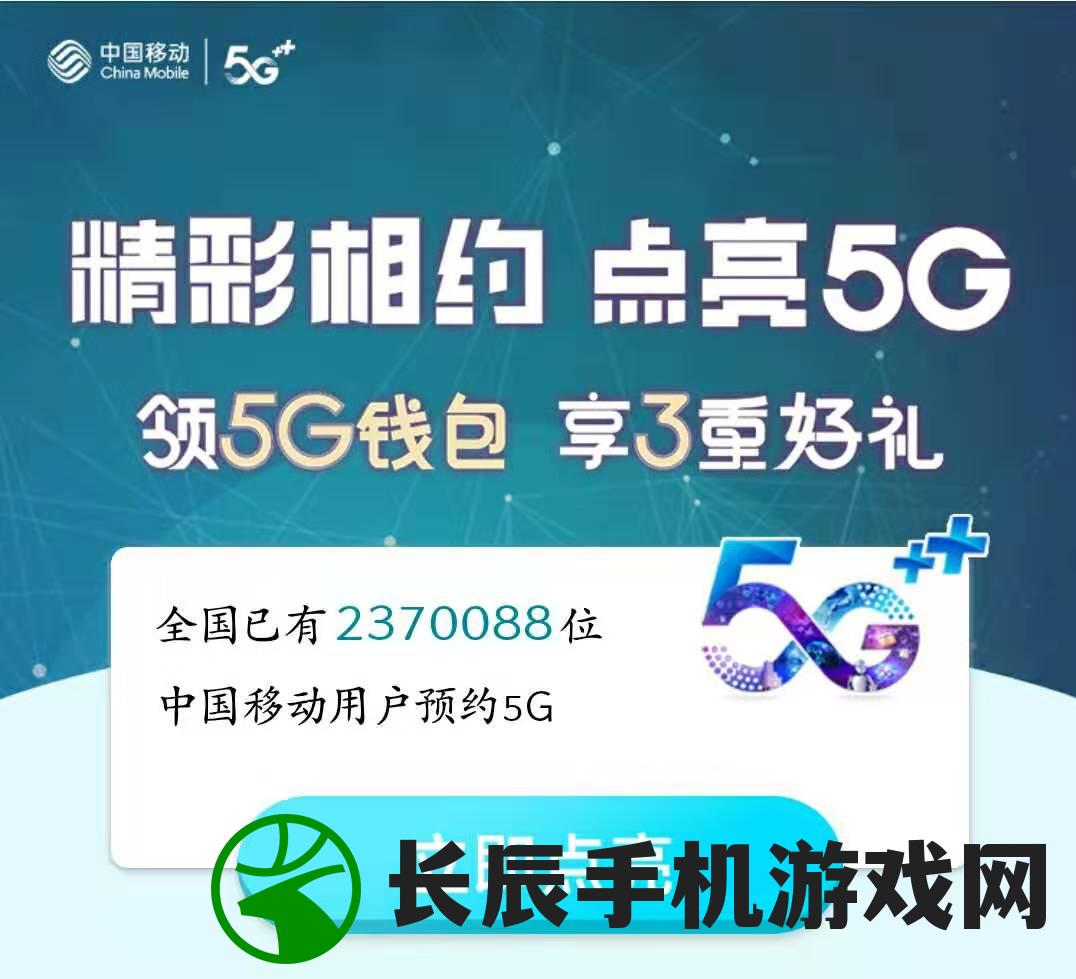 一码包中9点20公开,最新热门解答落实_钱包版.4.686