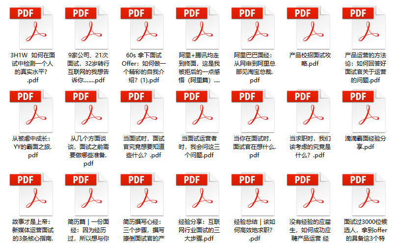 2024新奥门资料最精准免费大全7456,确保解答的绝对准确性_苹果.0.119