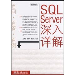 7777788888新澳门正版7456,深入研究解释落实_GX.7.498