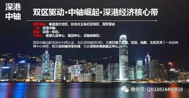 澳门最精准正最精准龙门客栈7456,探索新兴科技的无限可能_精英款.5.544