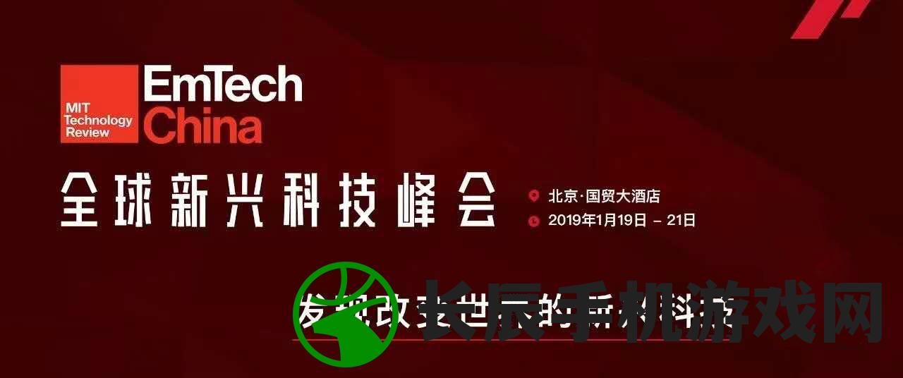 澳门最精准正最精准龙门客栈7456,探索新兴科技的无限可能_精英款.5.544