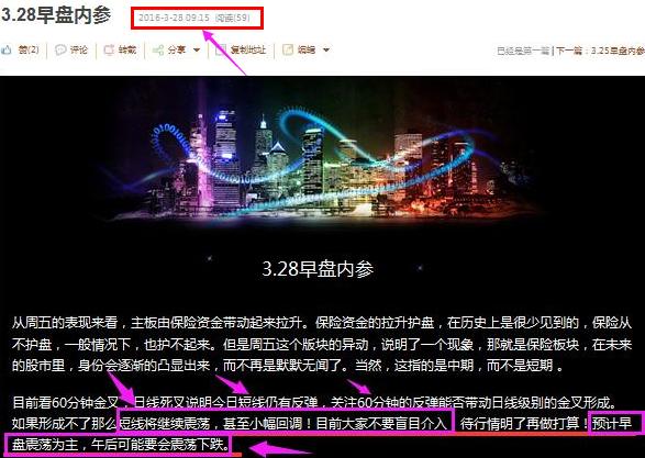 7777788888精准版游戏介绍今天的图片,探索城市新风尚与秘密角落_学习集.9.519