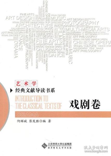 2024新澳资料免费精准7456,经典理论的有效解读与应用_tShop.7.194