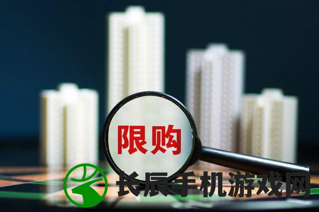 精准三肖三期内必中的内容,探索城市的秘密角落_蓝光版.5.397