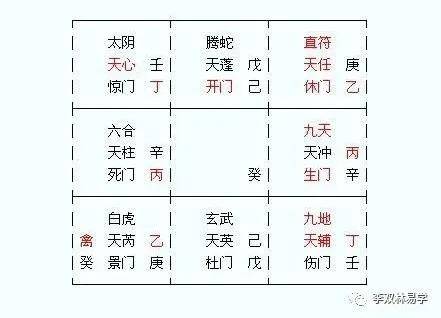 奥门全年资料免费大全一7456,深入解答解释落实_转变集.6.676