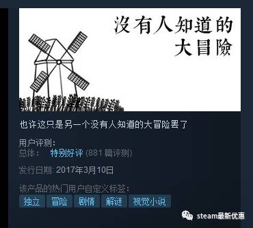 澳门内部最精准免费资料7456,探索创意世界的无限可能_冒险版HS.6.783