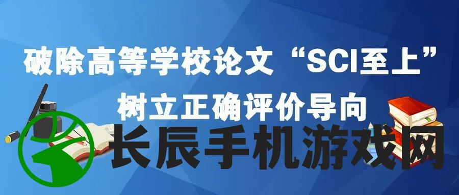 澳门天天好彩,权威研究解释落实_领航型.0.394