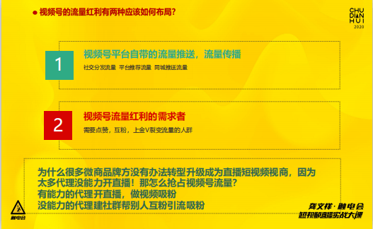 管家婆三期开一期精准是什么,探索未知世界的新视角_社群款.2.386