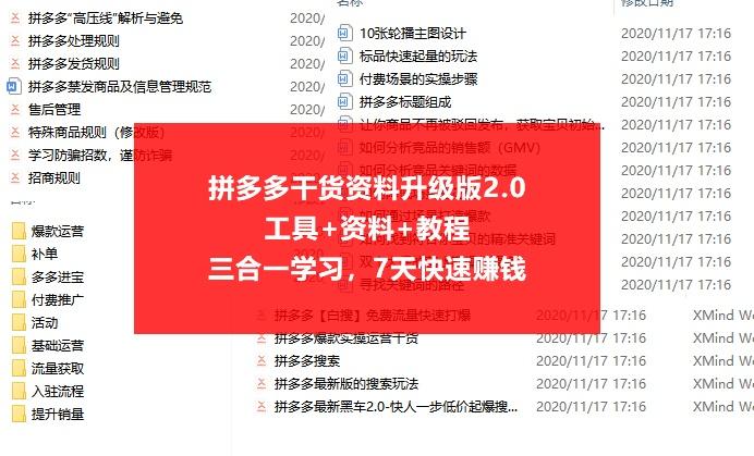澳门正版资料免费大全新闻最新大神7456,多方面的支持计划与实施_旗舰版SIP.1.159