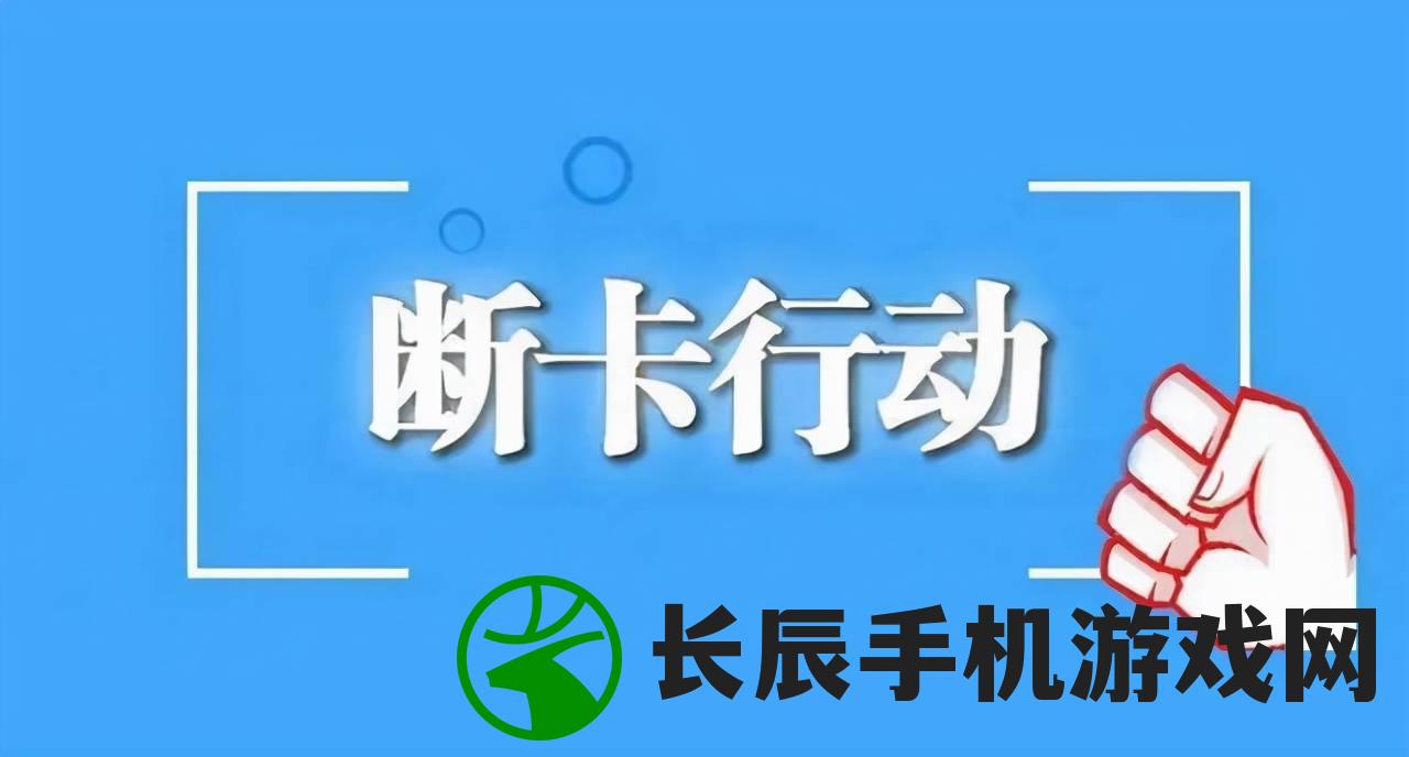 新奥资料免费精准新奥生肖卡7456,最新研究解释落实_效率版.4.615