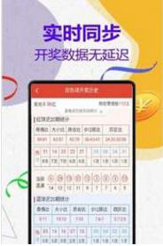 管家婆一码中一肖  ,定性解答解释落实_Adanced.3.943