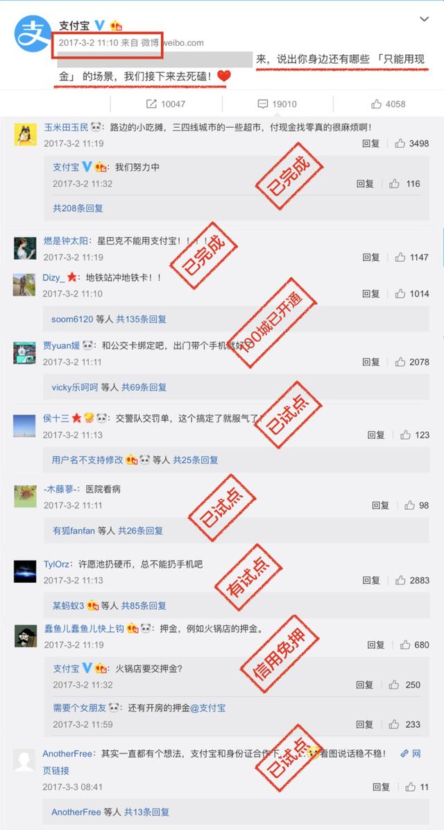 新澳门资料大全最新版本更新内容,畅享生活的每一天_初学版.7.837
