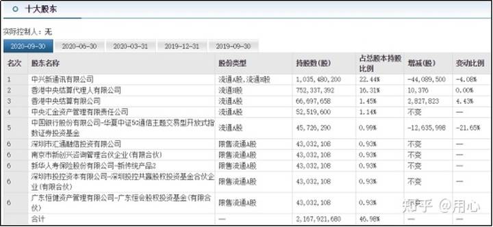 (剑破苍穹小说下载)剑破天穹，软泥怪的挑战与荣耀TXT