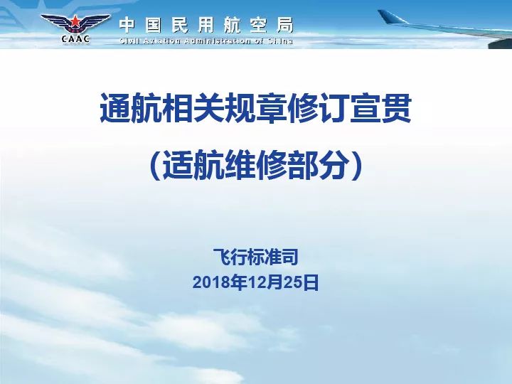 新奥正版全年免费资料198期,未来科技新突破探讨_修订集.5.555