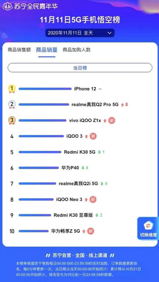 (盖世江湖手游)盖世江湖页面音乐的魅力与影响