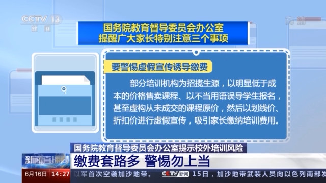 (兴唐情缘无限元宝版手游咪噜)兴唐情缘无限元宝版手游，盛唐传奇的再现