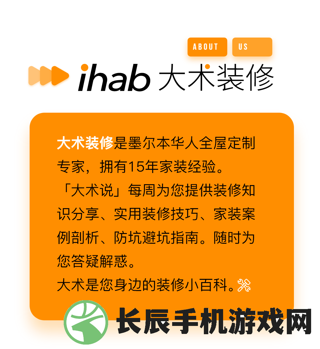 澳门一肖一码一必中一肖同舟前进  ,最新数据解释落实_领航版.3.62