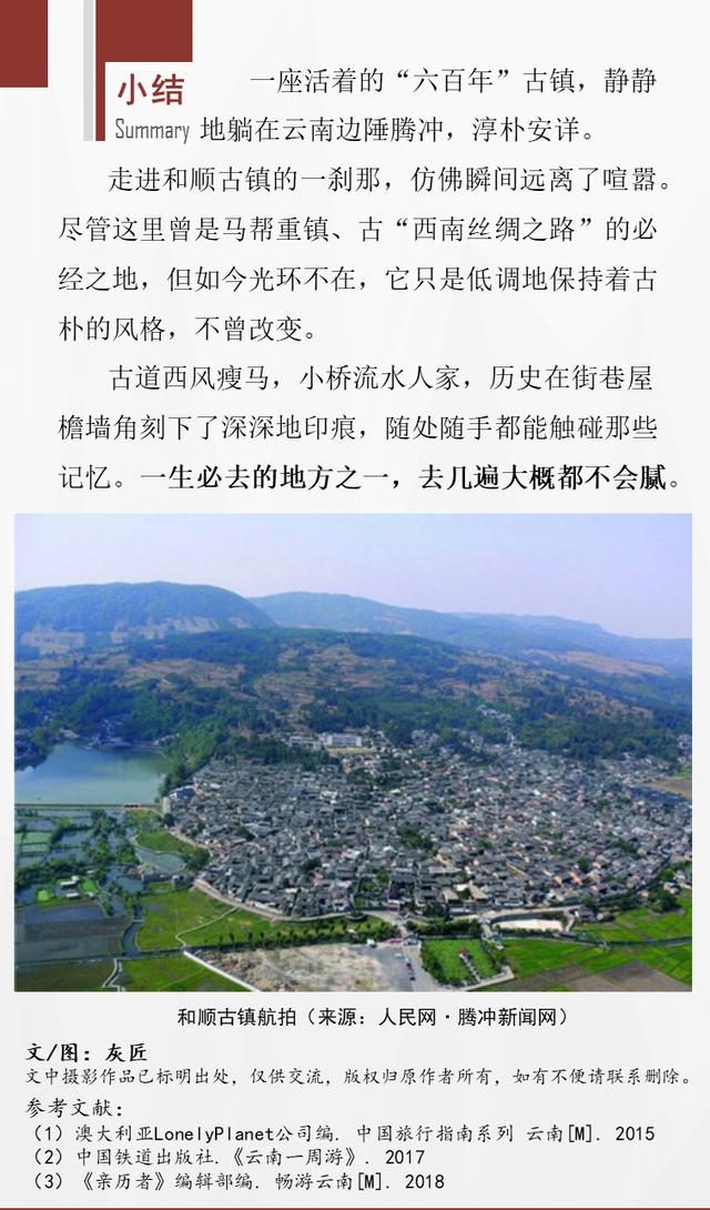 (苍茫之境是什么意思)关于游戏苍茫之境是否关服的探讨