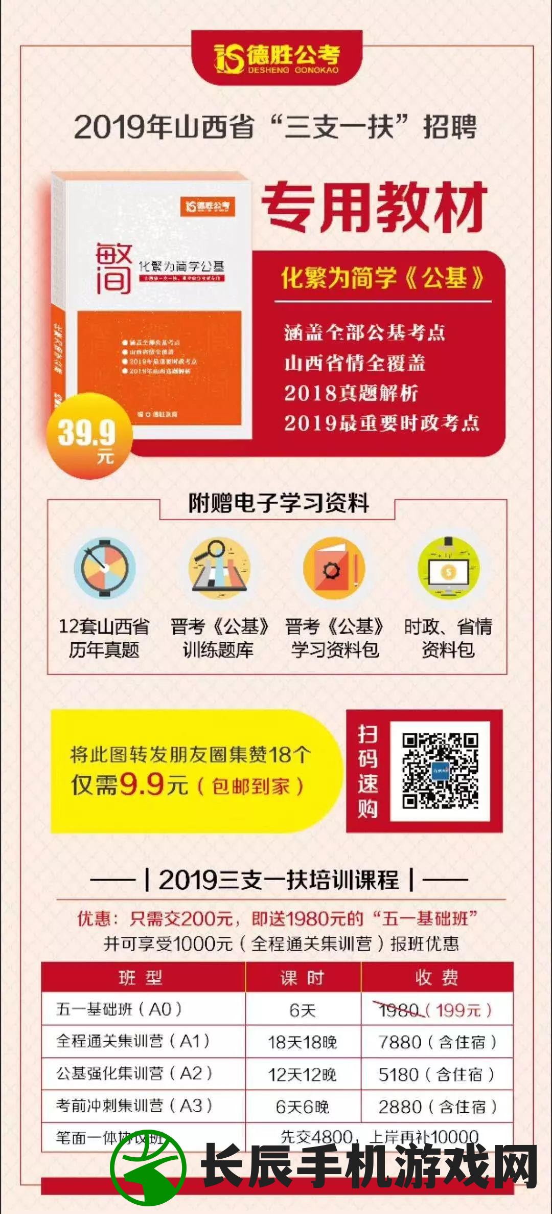 (异星工厂攻略教程)异星工厂攻略大全，从入门到精通