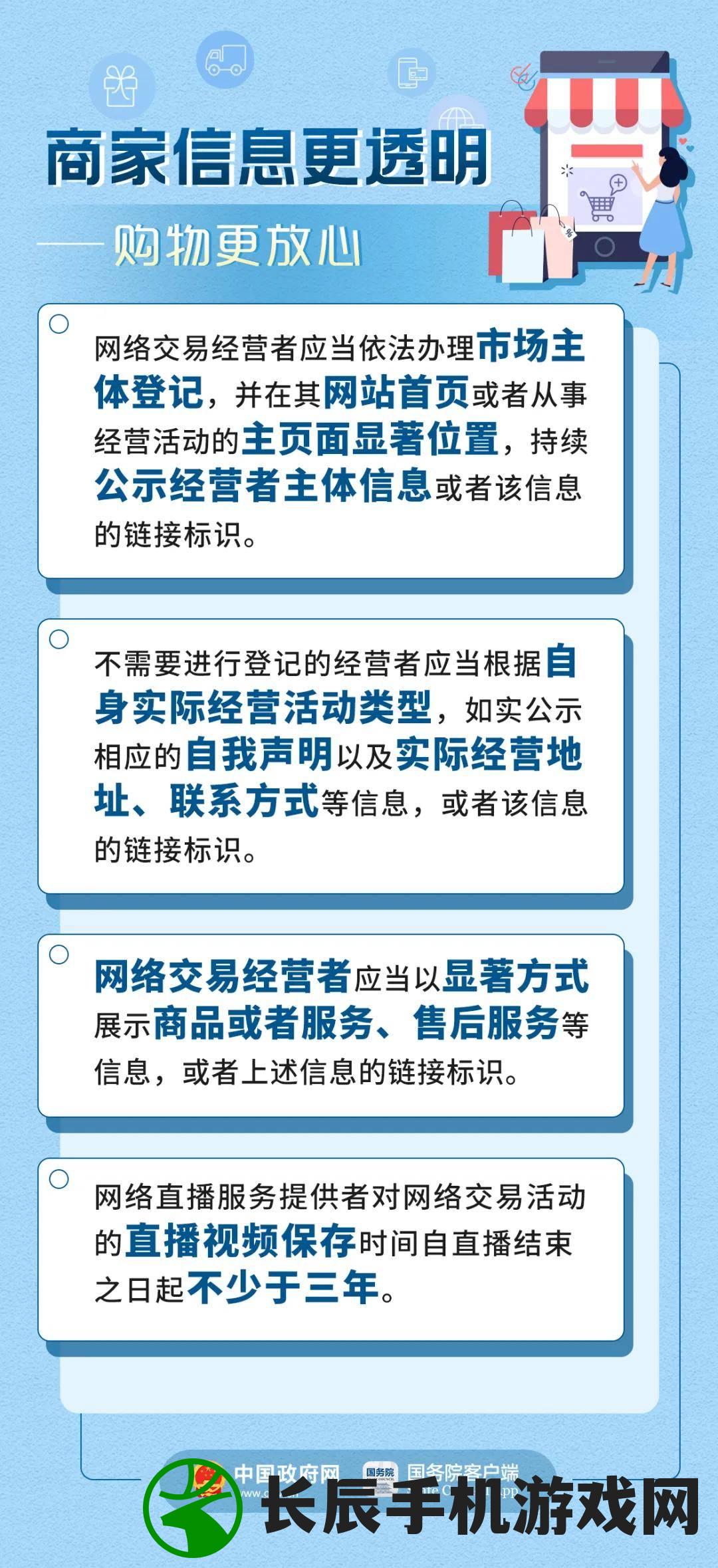100期四柱管家婆,深入解答解释落实_顶级款.0.206