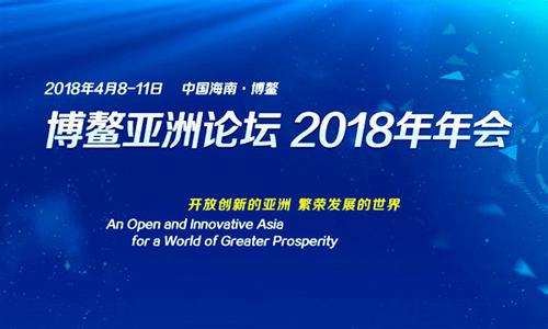 2024今晚澳门开什么号码,未来科技探索新视野_订阅版.3.857