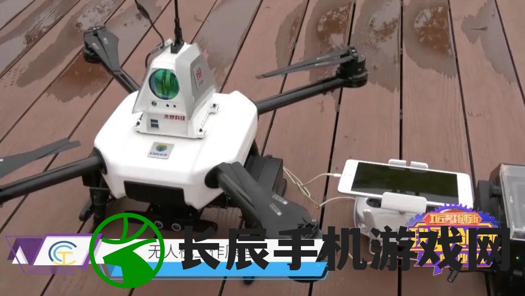 新奥门资料免费资料大全198期,动态词语解释落实_动感制.0.111