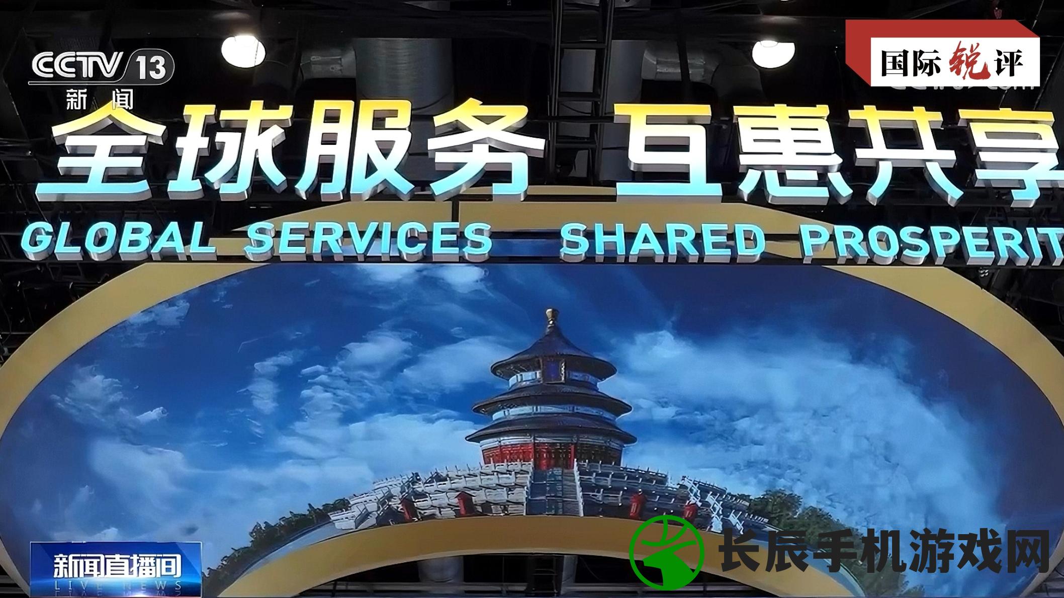 澳门最精准真正最精准龙门客栈198期,探索城市发展新机遇_复刻制.6.60