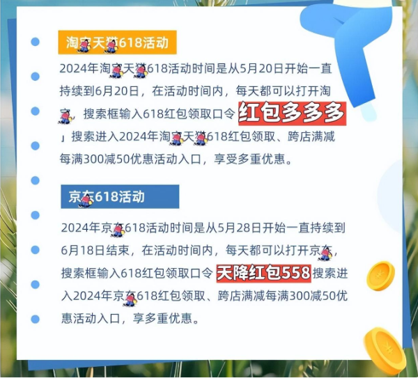 2024年澳门天天开好彩最新版198期,确保解答的绝对准确性_安卓款.1.723