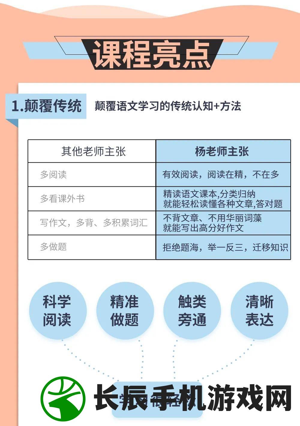 (锦衣天下剧情分集介绍大结局)锦衣天下，情感交织的繁华世界