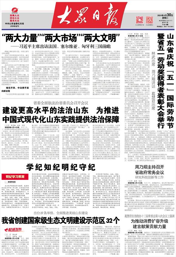 (百度星际口袋)星际口袋ID，探索虚拟宇宙的全新身份标识