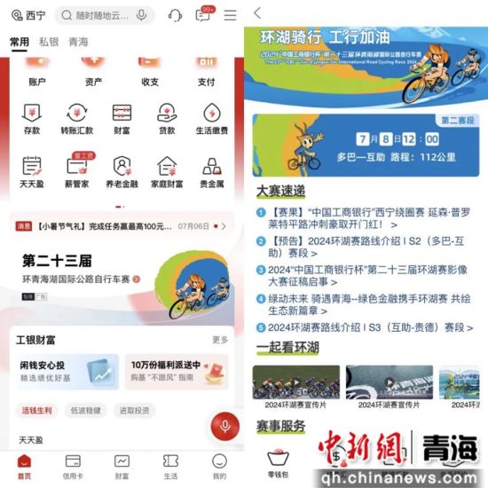 (梁医生不可以(限)季亭亭笔趣阁)奶瘾与骨科沈医生，不可不知的健康警示