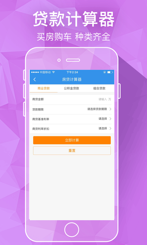 管家婆一奖一特一中,智慧与策略的完美结合_娱乐版IPHONE.9.892