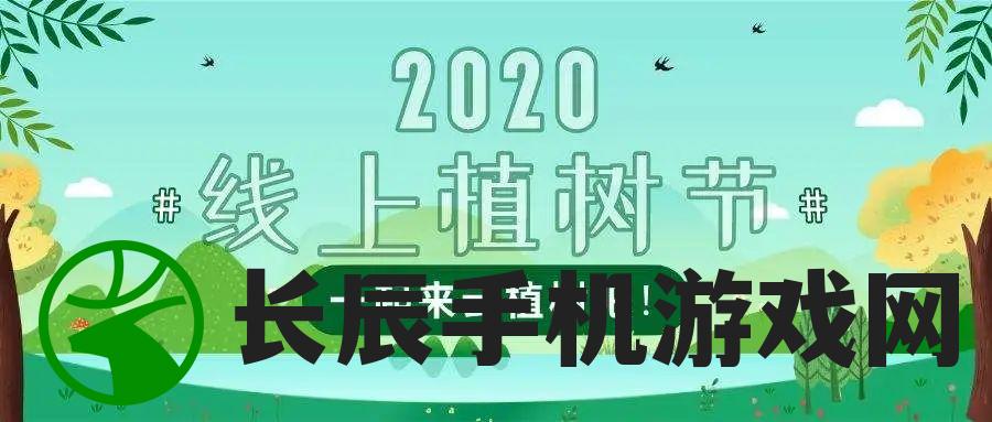 澳门正版资料大全免费大全鬼谷子7456,畅享生活的每一天_网红版.1.782