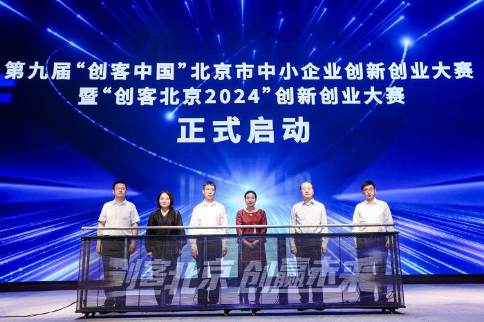 2024年澳门六开彩开奖结果198期,权威分析解释落实_移动型.0.610