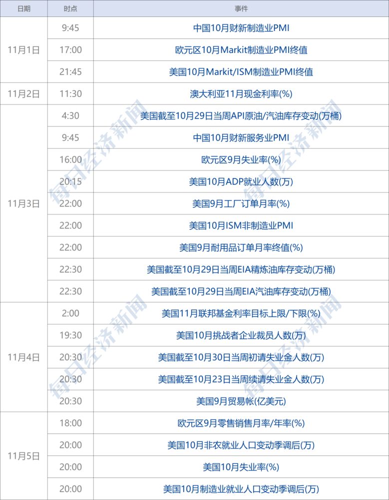 (梁医生不可以(限)季亭亭笔趣阁)奶瘾与骨科沈医生，不可不知的健康警示