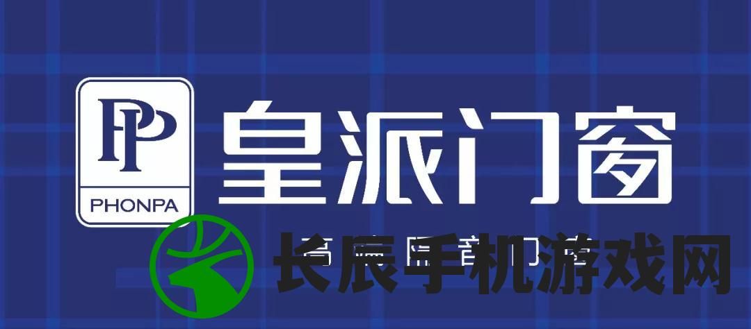 新奥门免费资料挂牌大全7456,探索未来城市的新魅力_X.5.746