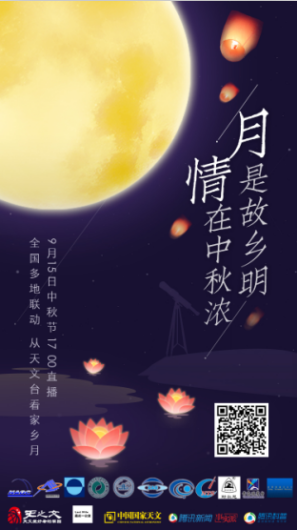 澳门二四六天天彩图库|探索城市文化的独特魅力_信息款.9.432