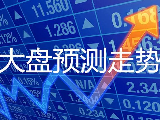 2024精准管家婆一肖一马,探索新兴趋势与精彩故事_简易集.4.490