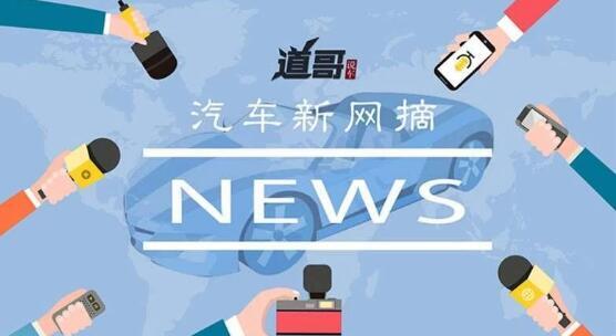 管家婆一码中一肖2024年198期,探索新趋势掌握未来资讯_蓝光版.5.397