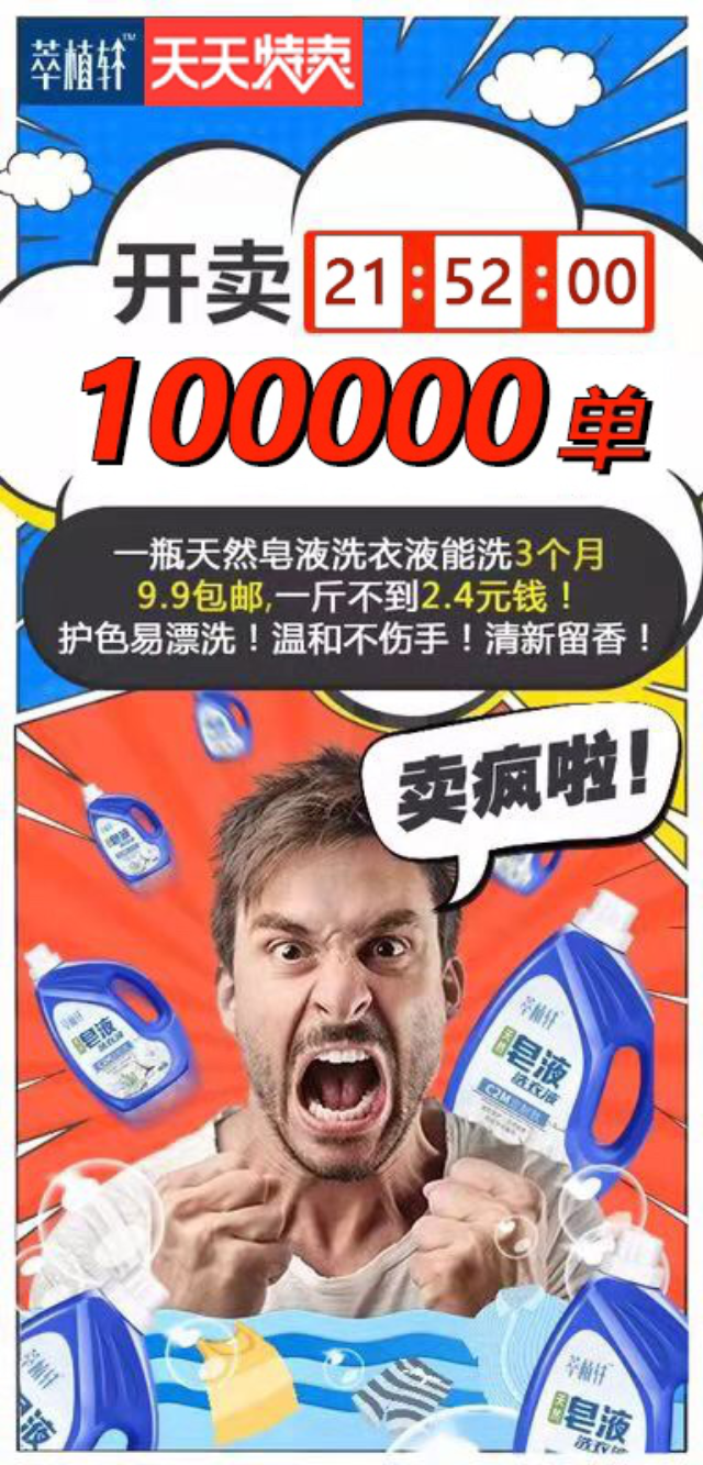 澳门六开彩天天正版免费资料大全,未来科技新突破探讨_竞技型.3.483