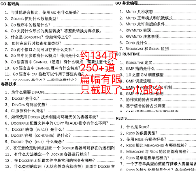 (灵兽养成日常网盘资源)灵兽养成物语，游戏平台与玩法探索