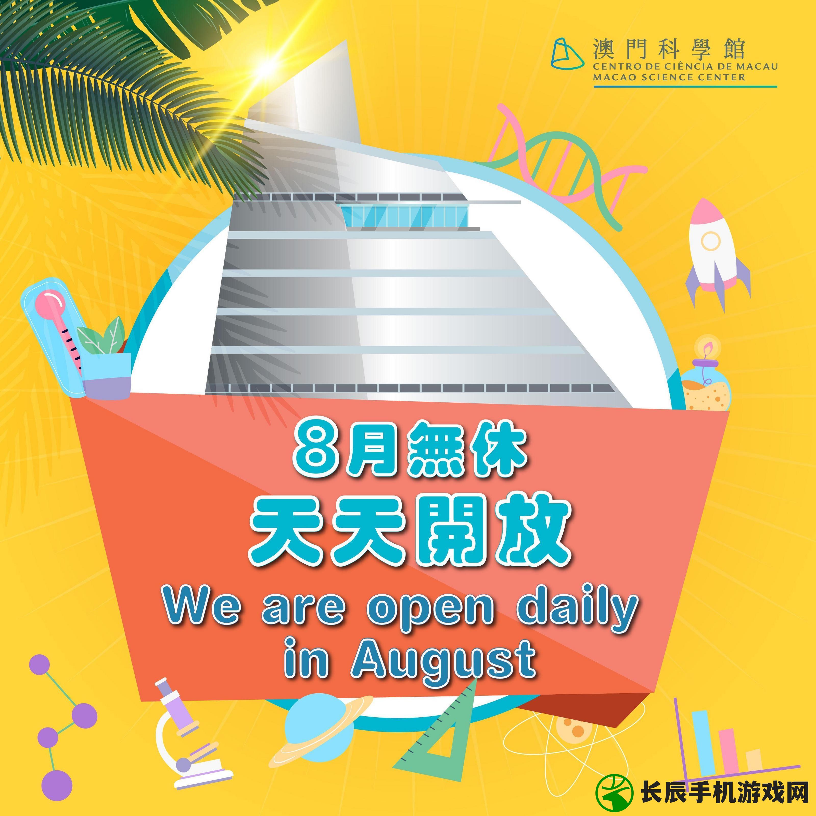 管家婆一肖一码一中一管家婆：揭秘高手选择一肖一码中特的秘诀和技巧