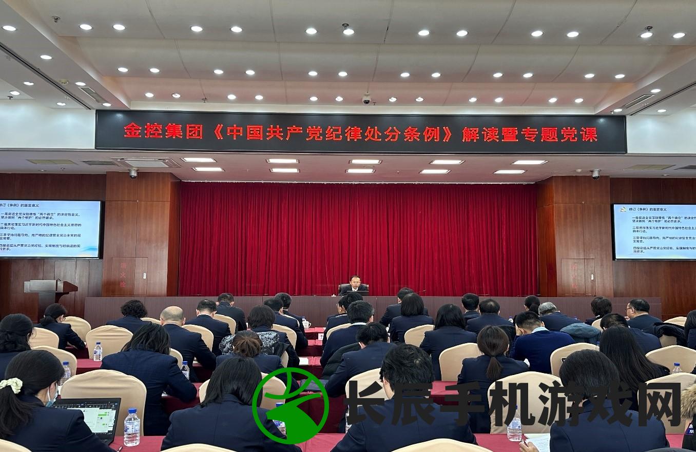 澳门一肖一码一一特一中厂198期,效率资料解释落实_个体集.6.908